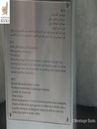 Coptic Museum-075