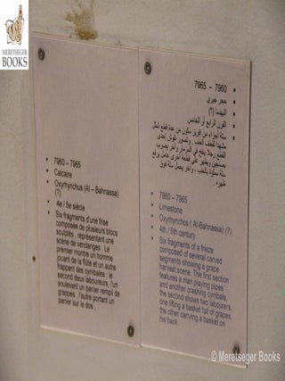 Coptic Museum-109