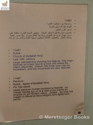 Coptic Museum-118