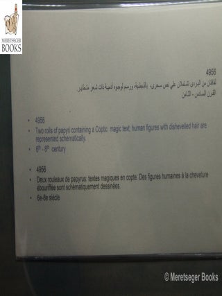 Coptic Museum-142