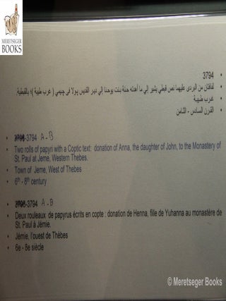 Coptic Museum-143
