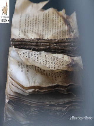 Coptic Museum-151