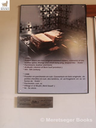 Coptic Museum-152