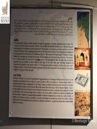 Coptic Museum-154