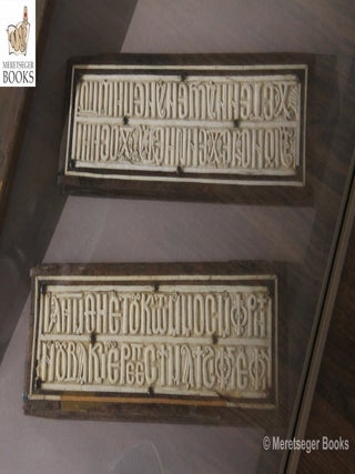 Coptic Museum-161
