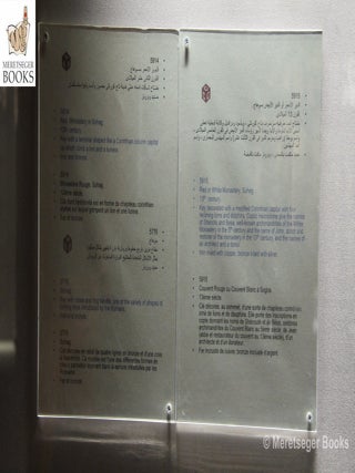 Coptic Museum-180