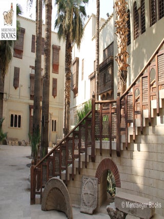Coptic Museum-203