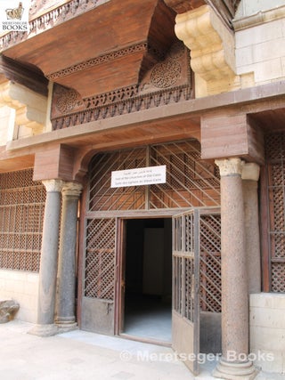 Coptic Museum-205