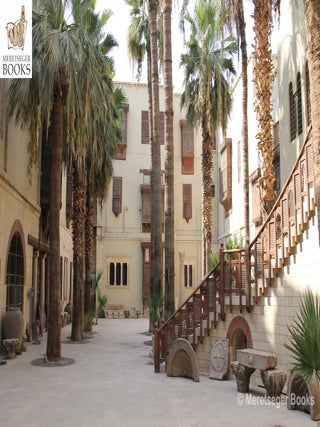 Coptic Museum-206