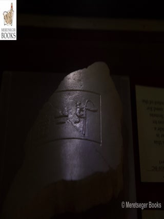 Umm el-Qaab-003