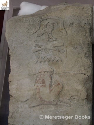 Umm el-Qaab-006