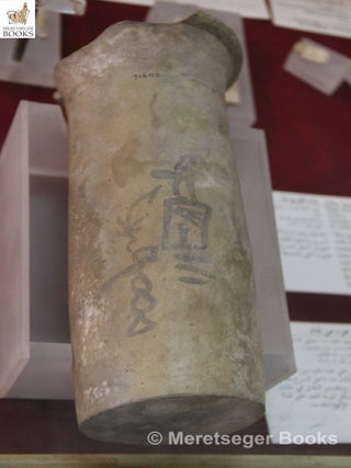 Umm el-Qaab-010
