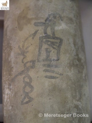 Umm el-Qaab-011