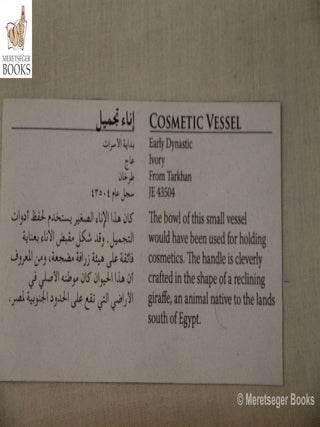 Tarkhan-002