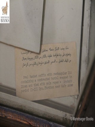 Tarkhan-004