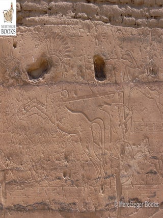 Beit el-Wali-041