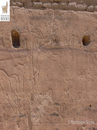 Beit el-Wali-042