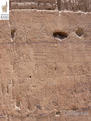 Beit el-Wali-044