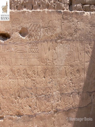 Beit el-Wali-045
