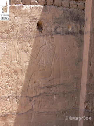 Beit el-Wali-046