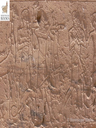 Beit el-Wali-047