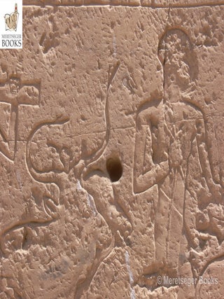 Beit el-Wali-048