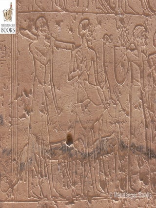Beit el-Wali-049