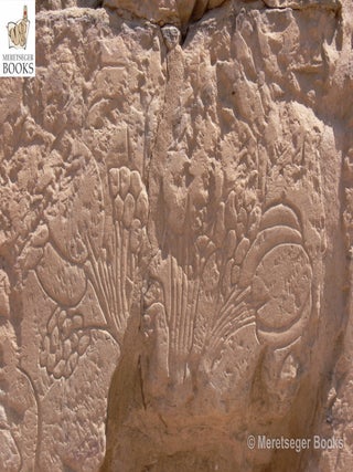 Beit el-Wali-053