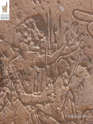 Beit el-Wali-056