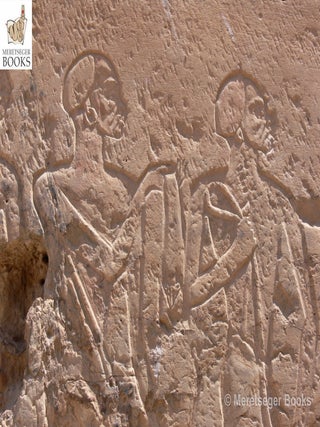 Beit el-Wali-057