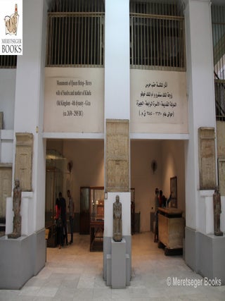 Treasure of Hetepheres