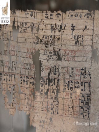 Cheops papyri from Wadi el-Jarf-016