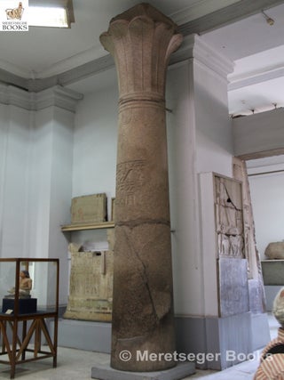 Temple of Sahure in Abusir-002