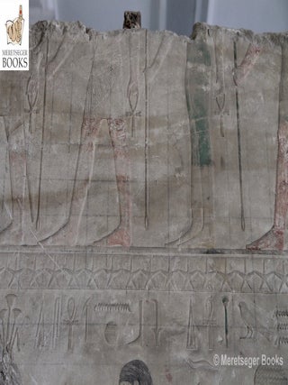 Temple of Sahure in Abusir-005