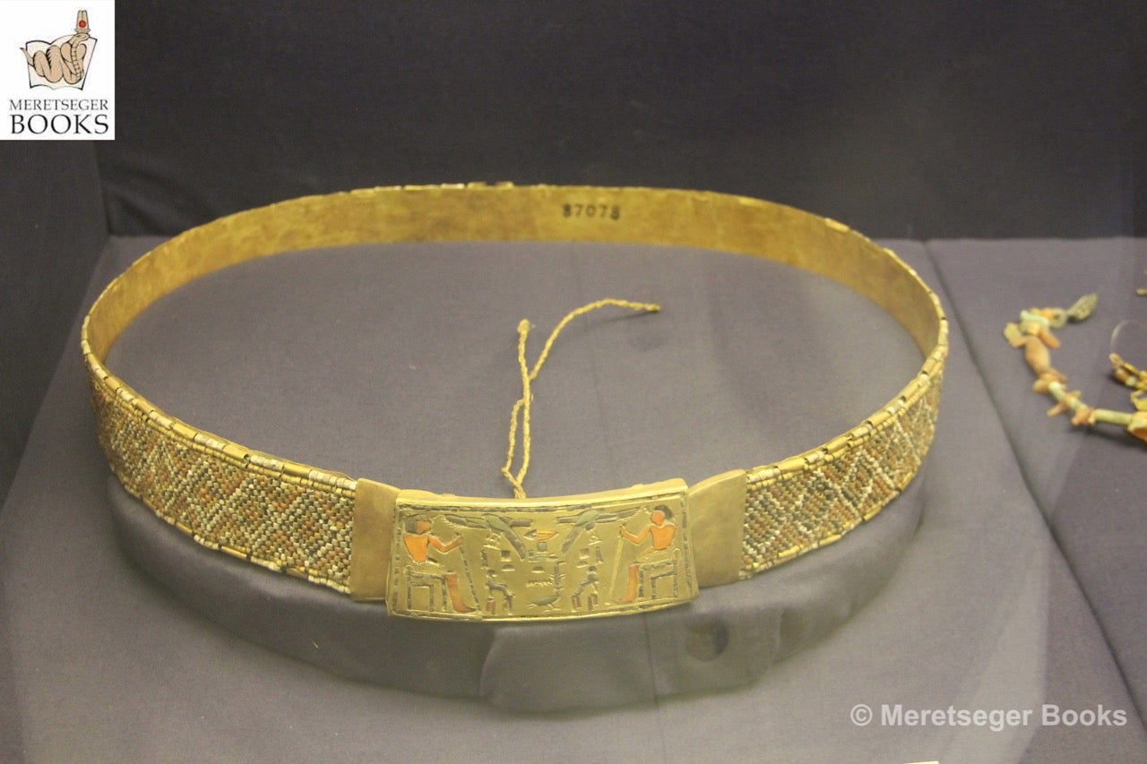 Belt of Ptahshepses