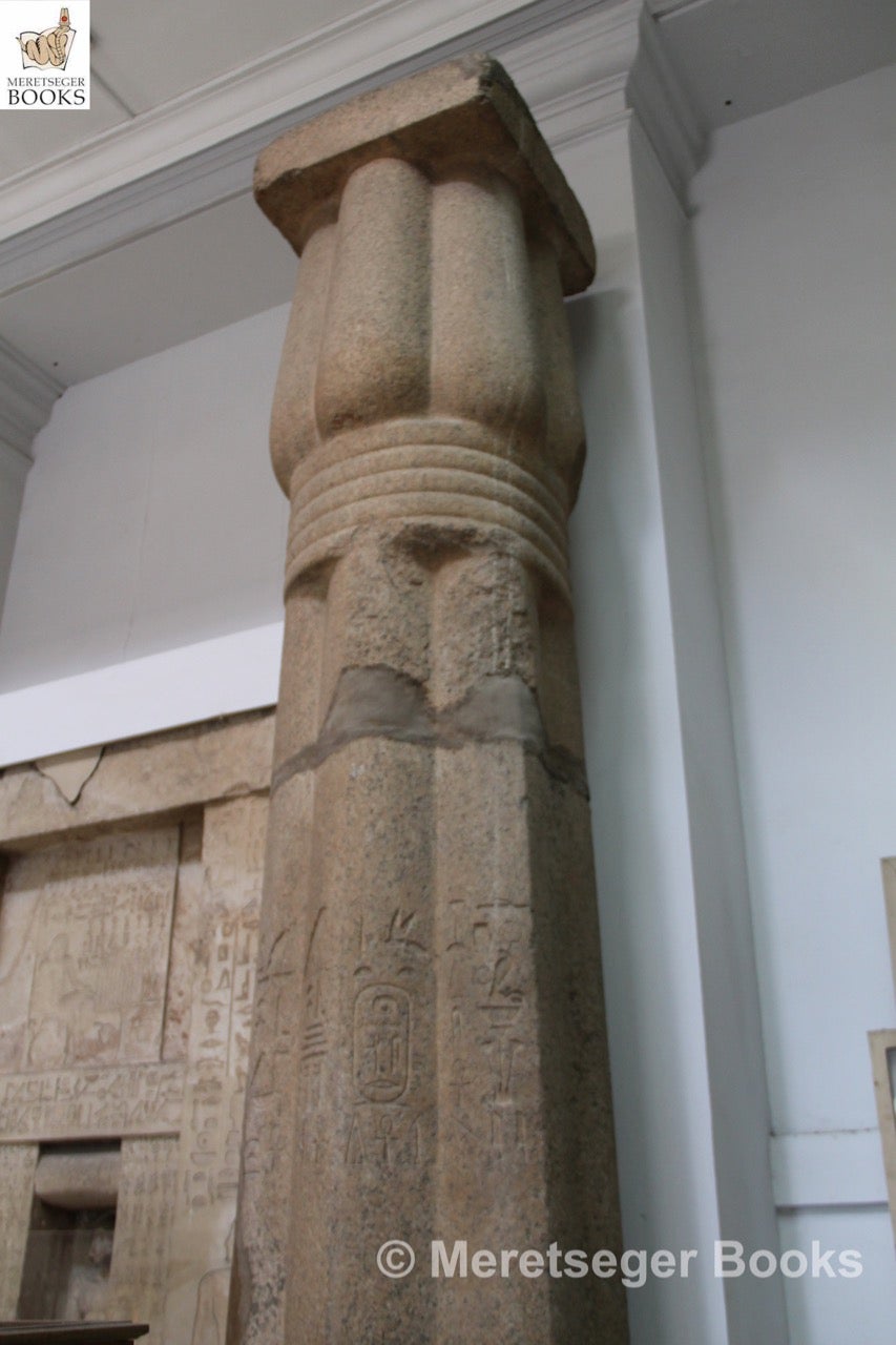 Columns from Niuserre's temple in Abusir