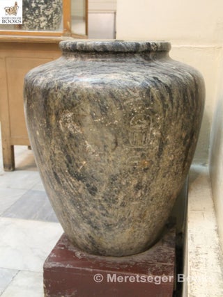 Vase-Reign of Unas-001