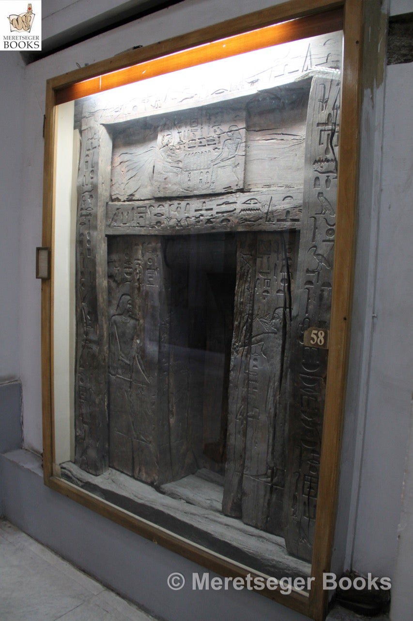 Wooden panels