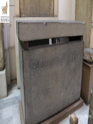 Sarcophagus of Pepiankhenes-001