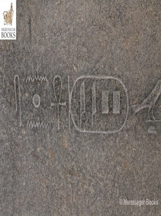 Sarcophagus of Pepiankhenes-004