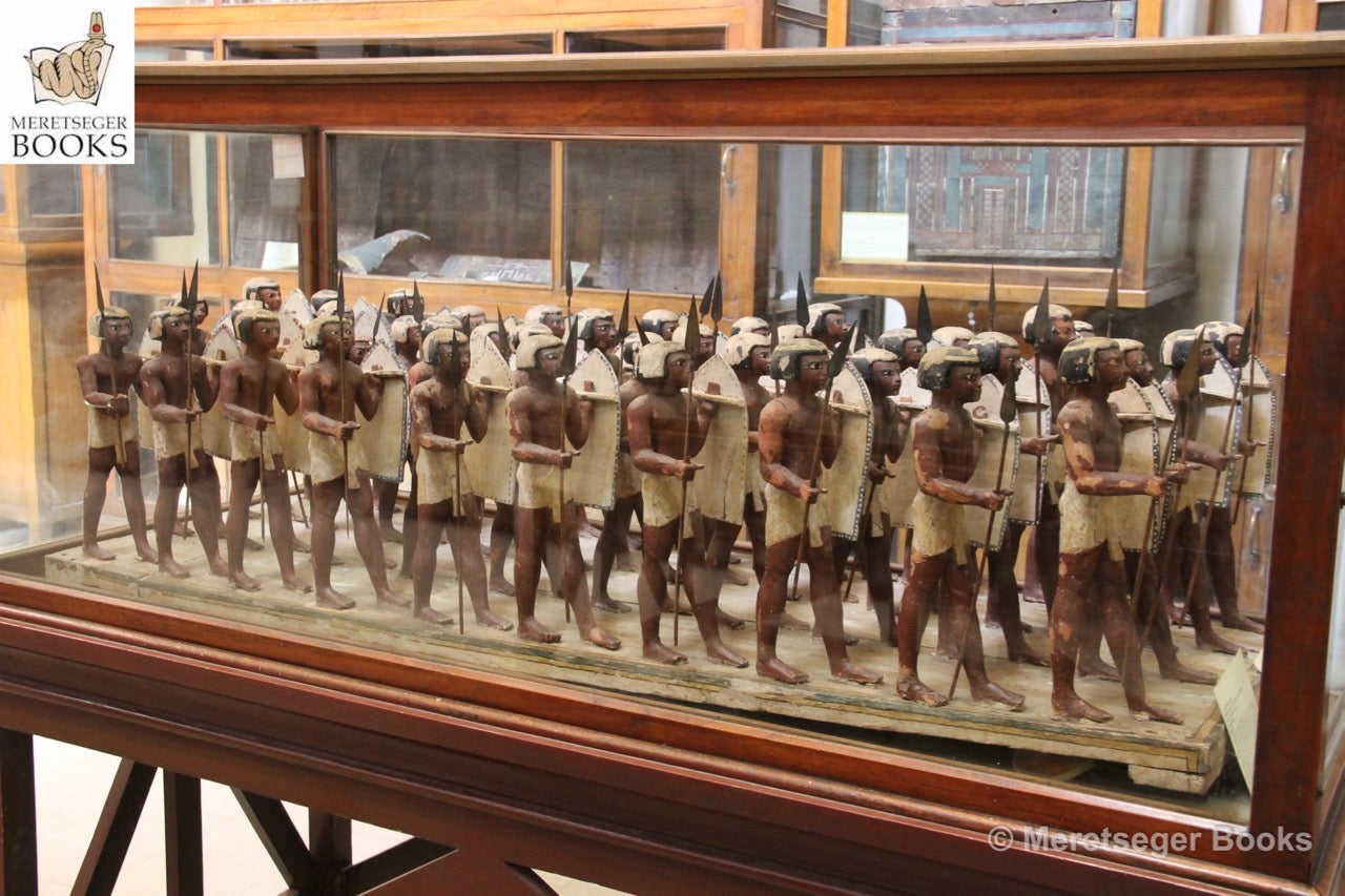 MK - 11th dynasty