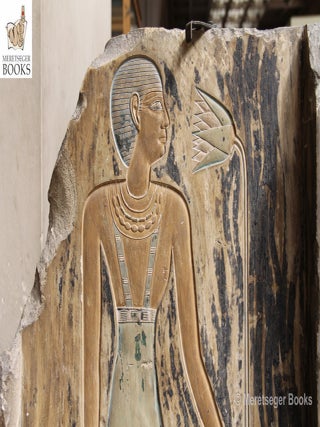 11th dynasty reliefs-003