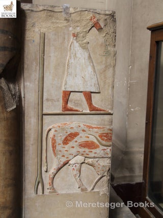 11th dynasty reliefs-005