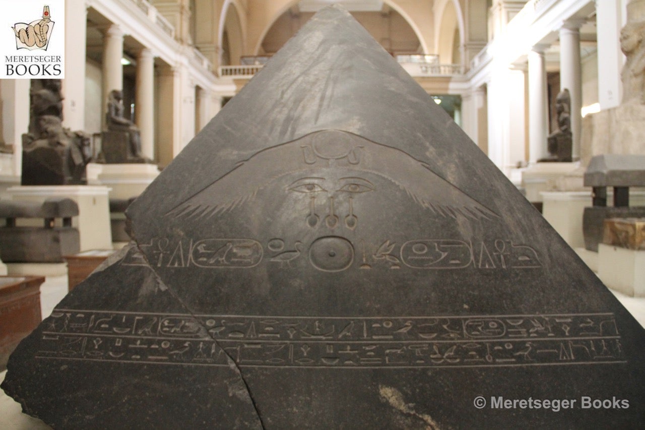Pyramidion of Amenemhat III from Dahshur
