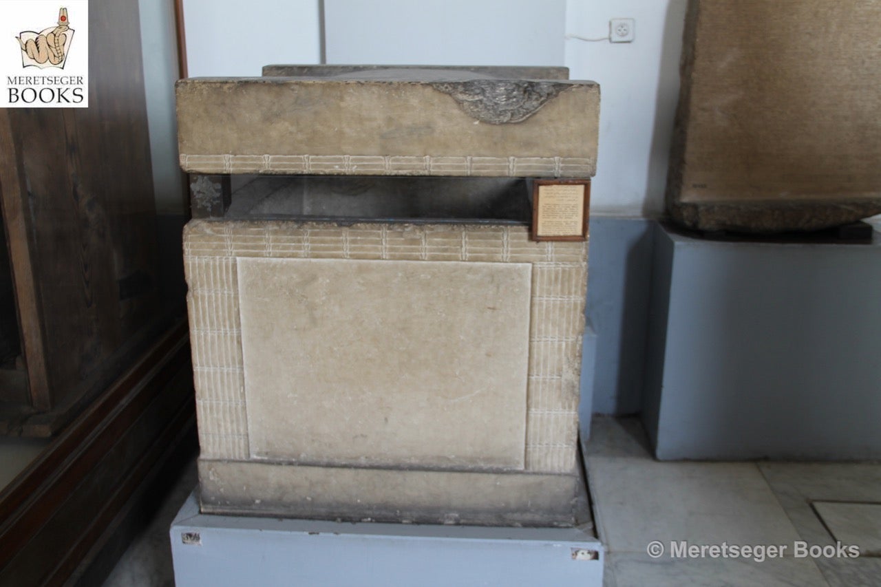 Canopic chest of Menet