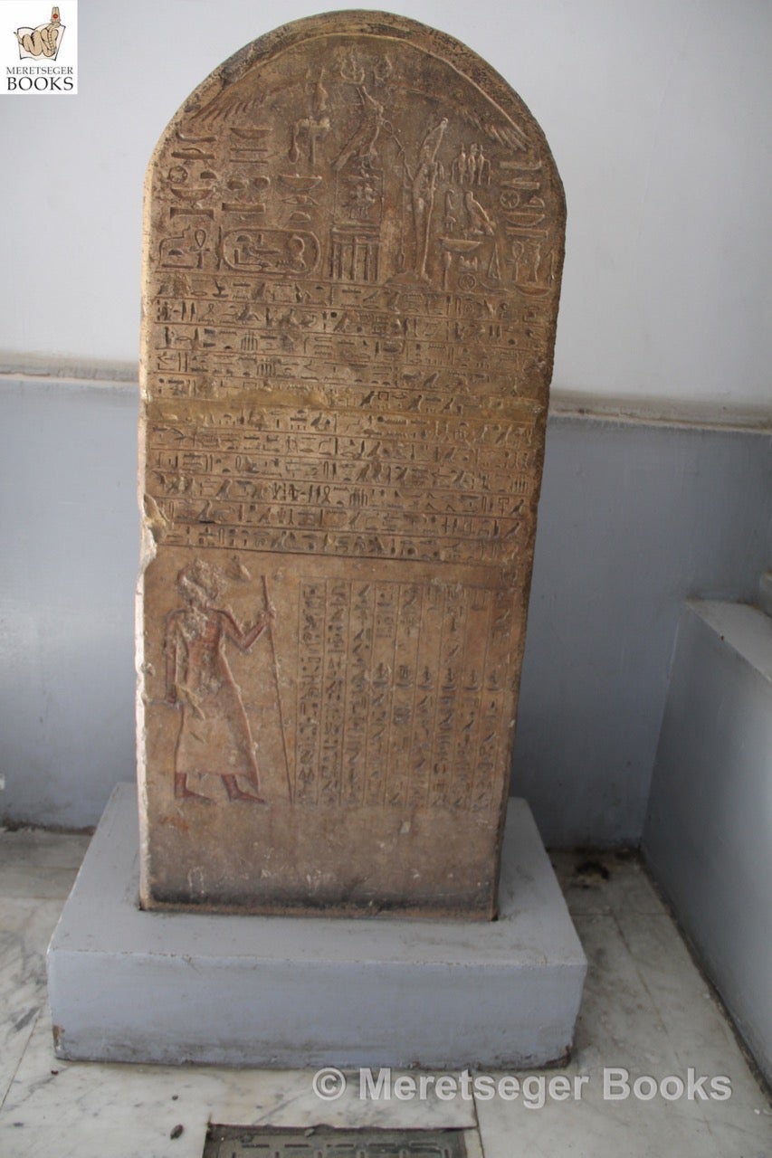 Stela of Sehetepibre - Reign of Amenemhat III