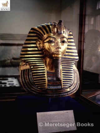 Tutankhamen-Mask-003