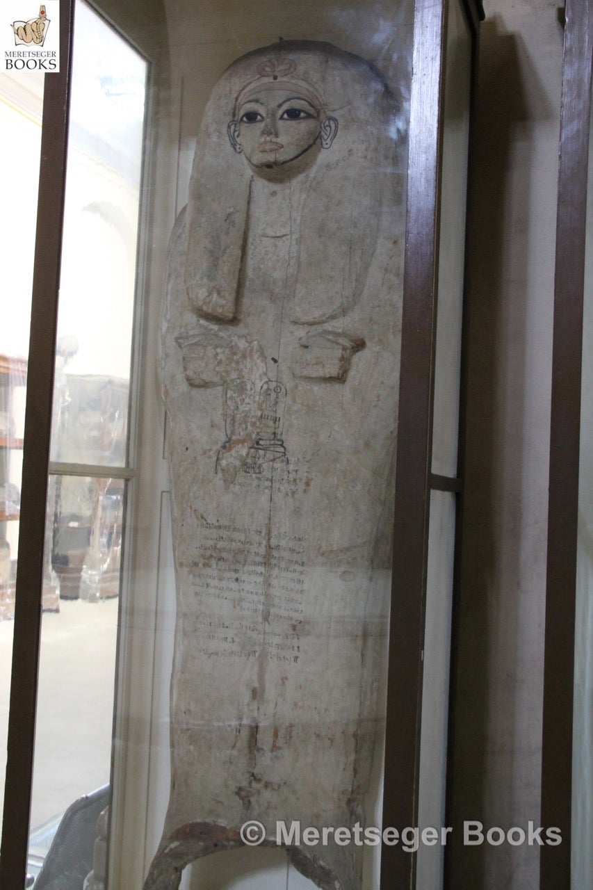 Seti I