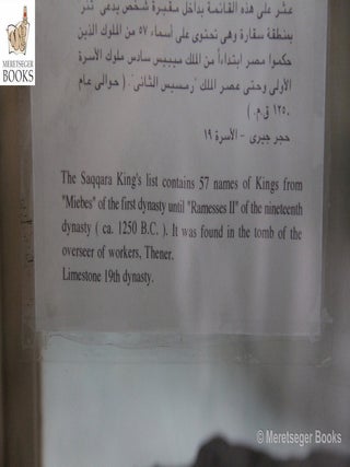 Saqqara king list-002