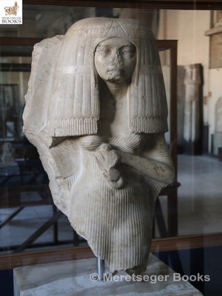 Statue of Nakhtmin and his wife-002